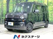 2020 SUZUKI OTHER