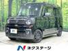 SUZUKI OTHER