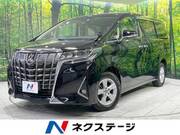2022 TOYOTA ALPHARD 2.5X