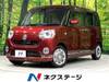 DAIHATSU OTHER