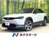 MAZDA OTHER