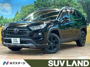 2022 TOYOTA RAV4 ADVENTURE OFFROAD PACKAGE