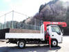 ISUZU OTHER