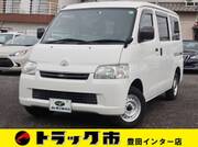 2017 TOYOTA TOWNACE VAN