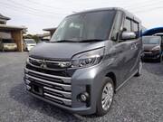 2020 MITSUBISHI OTHER