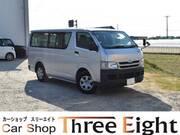 2009 TOYOTA HIACE VAN LONG DX