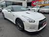NISSAN OTHER