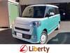 DAIHATSU OTHER
