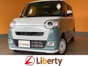 2024 DAIHATSU OTHER