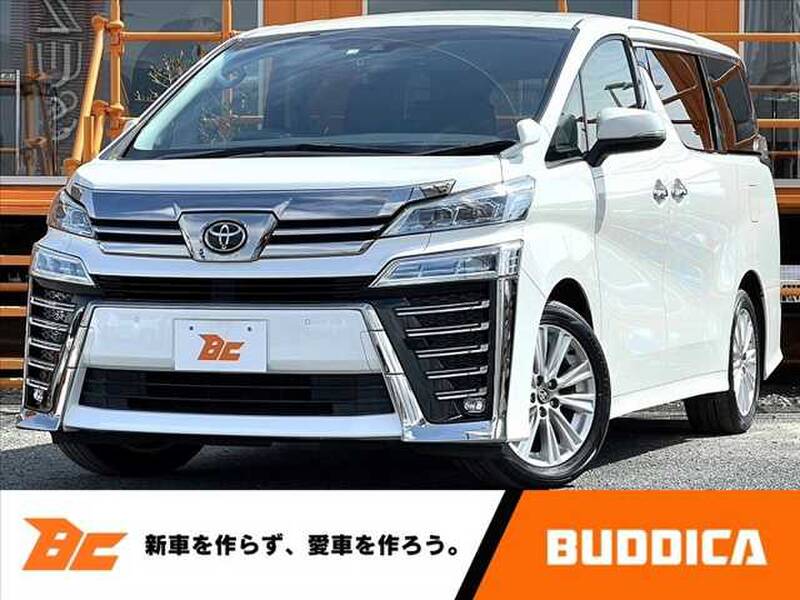 -VELLFIRE