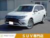 MITSUBISHI OUTLANDER PHV