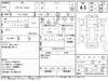 MITSUBISHI OUTLANDER PHV