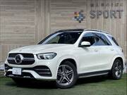 2020 MERCEDES BENZ GLE-CLASS
