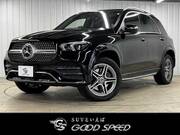 2020 MERCEDES BENZ GLE-CLASS