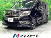 2013 HONDA OTHER