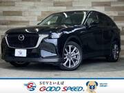 2023 MAZDA OTHER