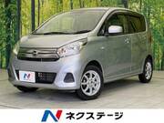 2016 NISSAN DAYZ