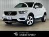 VOLVO OTHER