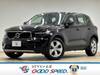 VOLVO OTHER