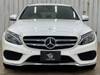 MERCEDES BENZ C-CLASS Stationwagon