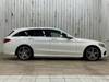 MERCEDES BENZ C-CLASS Stationwagon