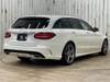 MERCEDES BENZ C-CLASS Stationwagon