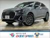 AUDI OTHER