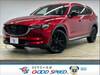 MAZDA OTHER