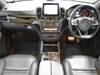 MERCEDES BENZ AMG OTHER