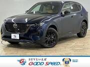 2023 MAZDA OTHER