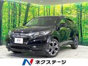 2014 HONDA VEZEL