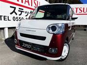 2024 DAIHATSU OTHER