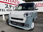 2024 DAIHATSU OTHER
