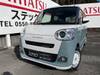 DAIHATSU OTHER