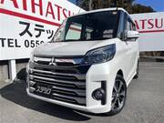 2018 MITSUBISHI OTHER