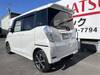 MITSUBISHI OTHER
