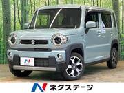 2020 SUZUKI HUSTLER
