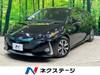 TOYOTA PRIUS PHV