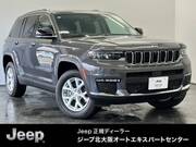 2024 CHRYSLER JEEP GRAND CHEROKEE