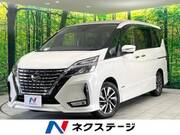 2020 NISSAN SERENA