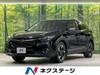 SUBARU OTHER