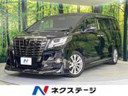 2016 TOYOTA ALPHARD
