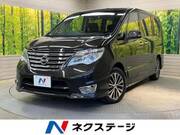 2014 NISSAN SERENA