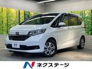 2023 HONDA FREED HYBRID
