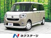 2017 DAIHATSU OTHER