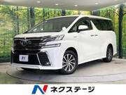 2015 TOYOTA VELLFIRE HYBRID