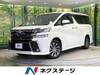 TOYOTA VELLFIRE HYBRID