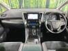 TOYOTA VELLFIRE HYBRID