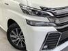 TOYOTA VELLFIRE HYBRID