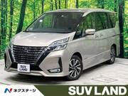 2020 NISSAN SERENA